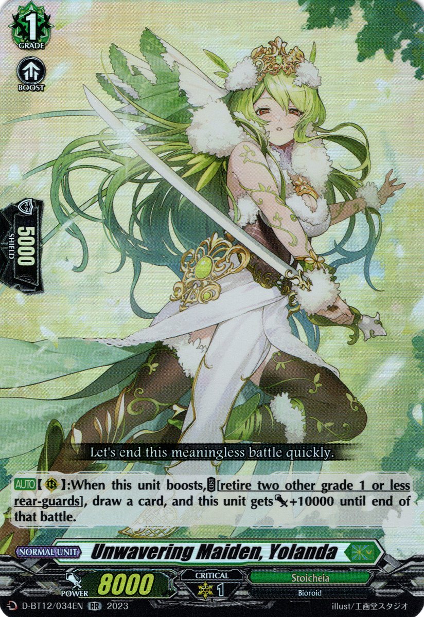 D-BT12/034EN Unwavering Maiden, Yolanda Double Rare (RR)