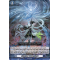 D-BT12/044EN Almajest Celesphere Rare (R)