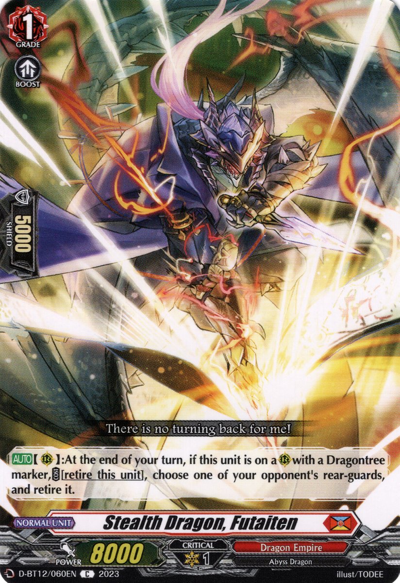 D-BT12/060EN Stealth Dragon, Futaiten Common (C)