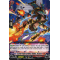 D-BT12/061EN Scarlet Flame Artillery Soldier, Arsharp Common (C)