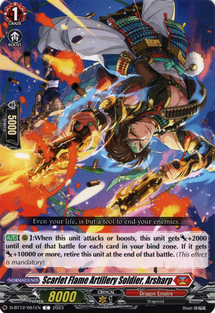 D-BT12/061EN Scarlet Flame Artillery Soldier, Arsharp Common (C)