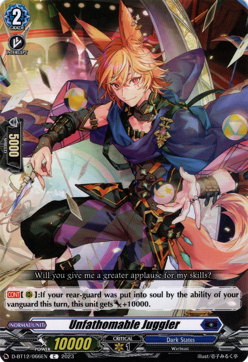 D-BT12/066EN Unfathomable Juggler Common (C)