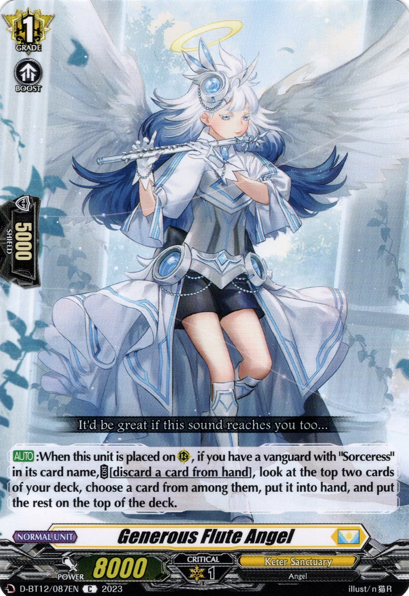 D-BT12/087EN Generous Flute Angel Common (C)