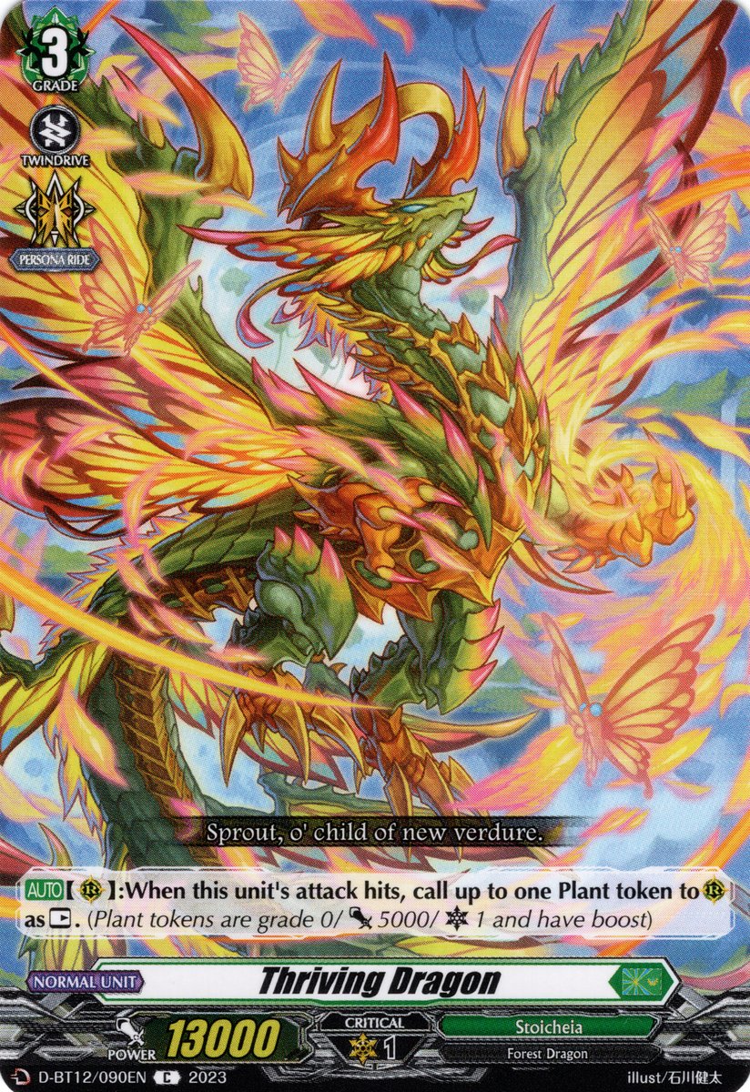 D-BT12/090EN Thriving Dragon Common (C)