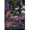 D-BT12/FFR06EN Purple Jeweled Beast, Almethys Double Frame Rare (FFR)