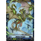 D-BT12/FR14EN Blinklock Dragon Frame Rare (FR)