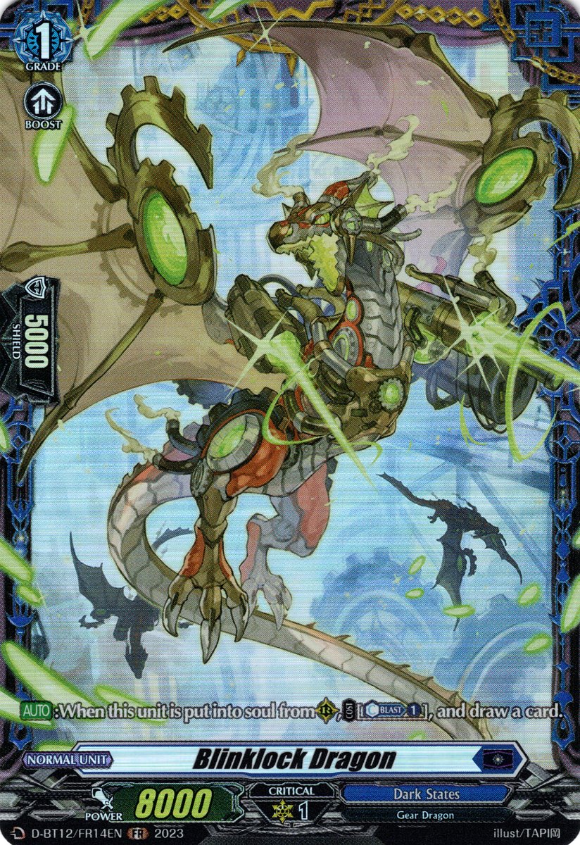 D-BT12/FR14EN Blinklock Dragon Frame Rare (FR)