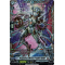 D-BT12/FR16EN Dragontree Wretch, Psyber Kaitul Frame Rare (FR)