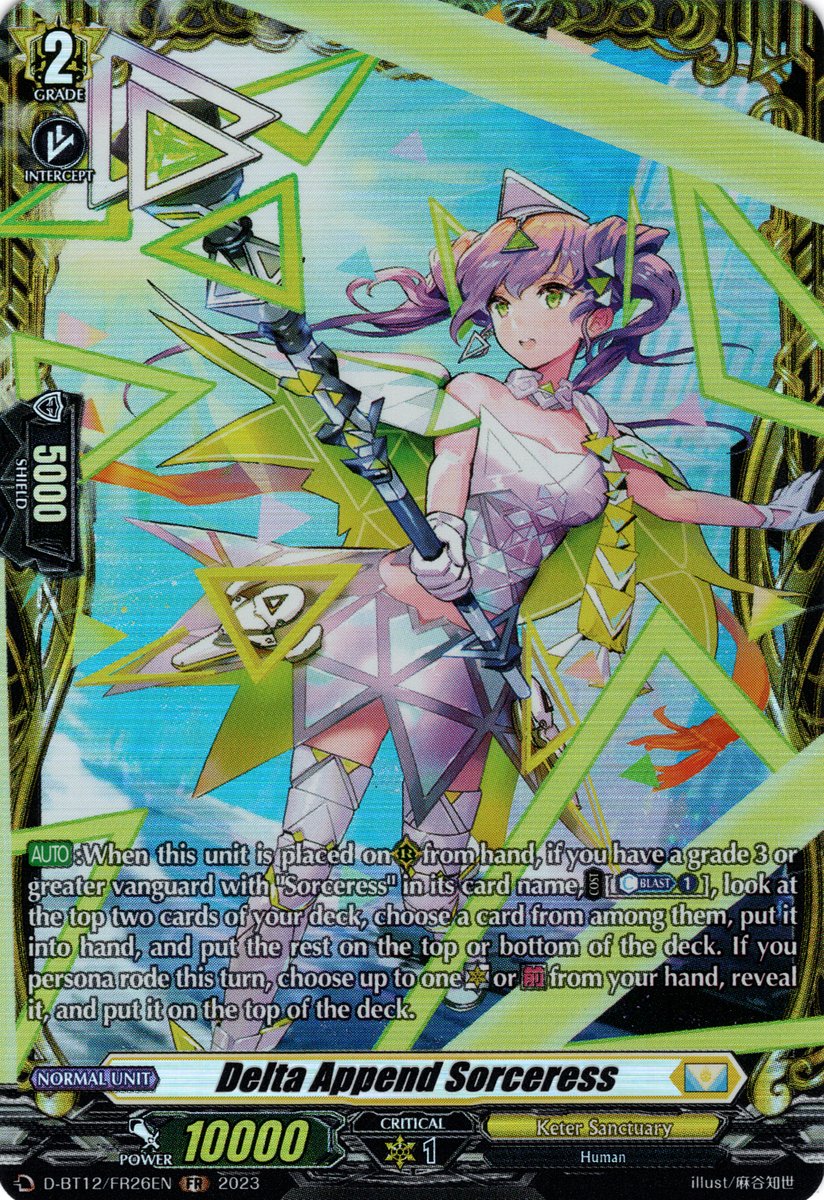 D-BT12/FR26EN Delta Append Sorceress Frame Rare (FR)