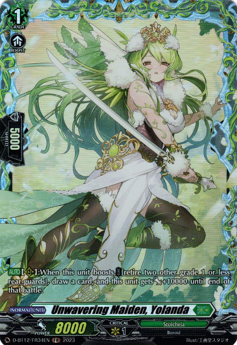 D-BT12/FR34EN Unwavering Maiden, Yolanda Frame Rare (FR)