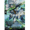 D-BT12/FR35EN Wave-crest Brave Shooter Frame Rare (FR)