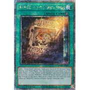 AGOV-EN054 WANTED: Seeker of Sinful Spoils Quarter Century Secret Rare