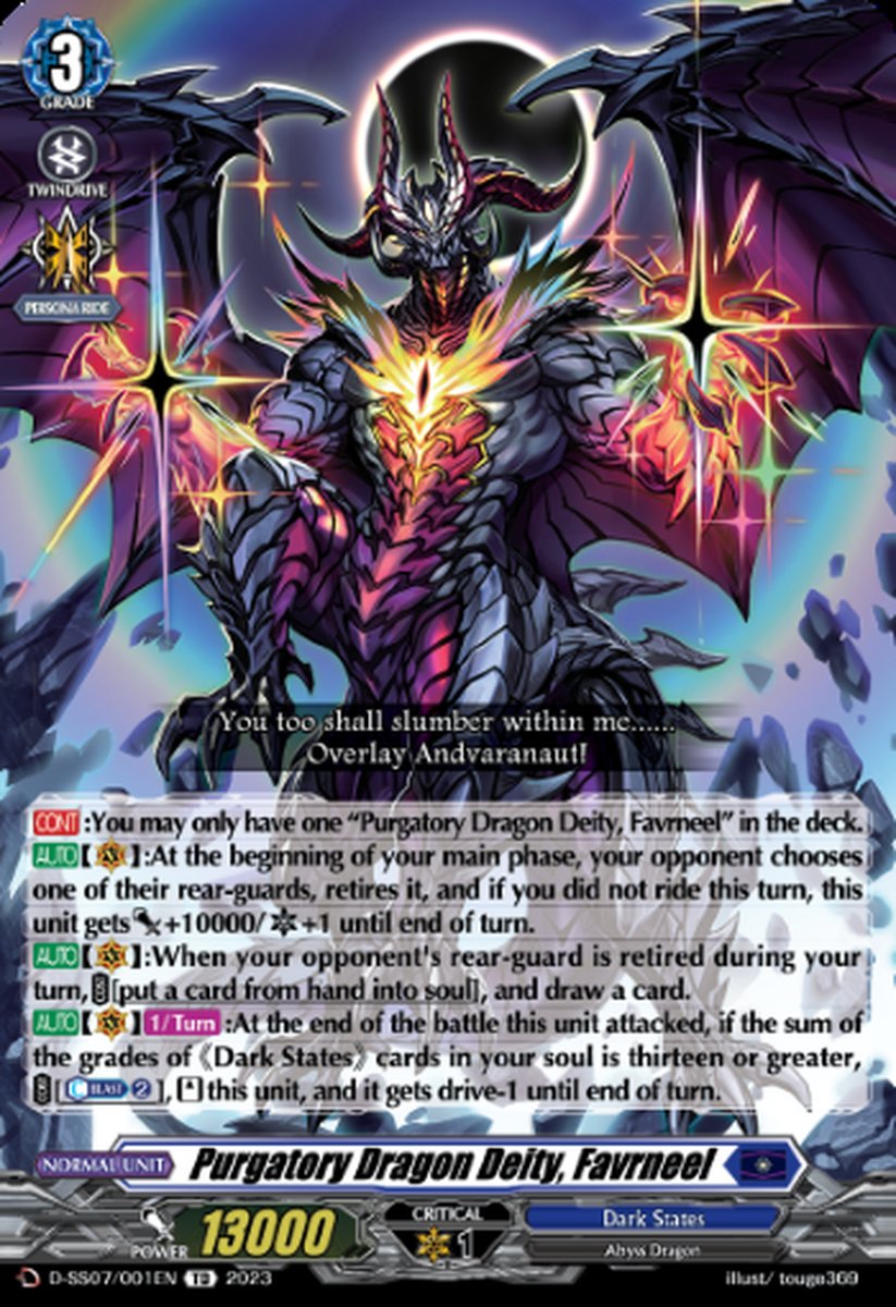 D-SS07/001EN Purgatory Dragon Deity, Favrneel Common (C)