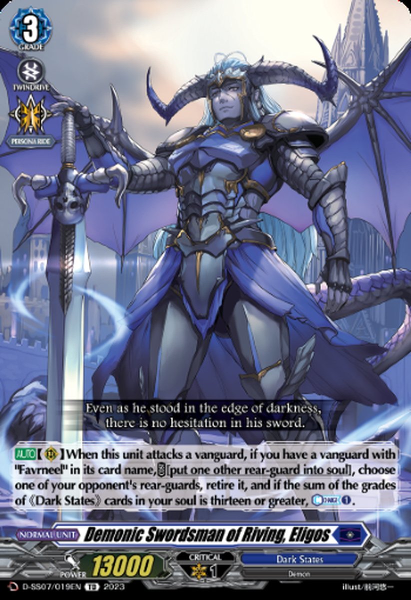 D-SS07/019EN Demonic Swordsman of Riving, Eligos Common (C)