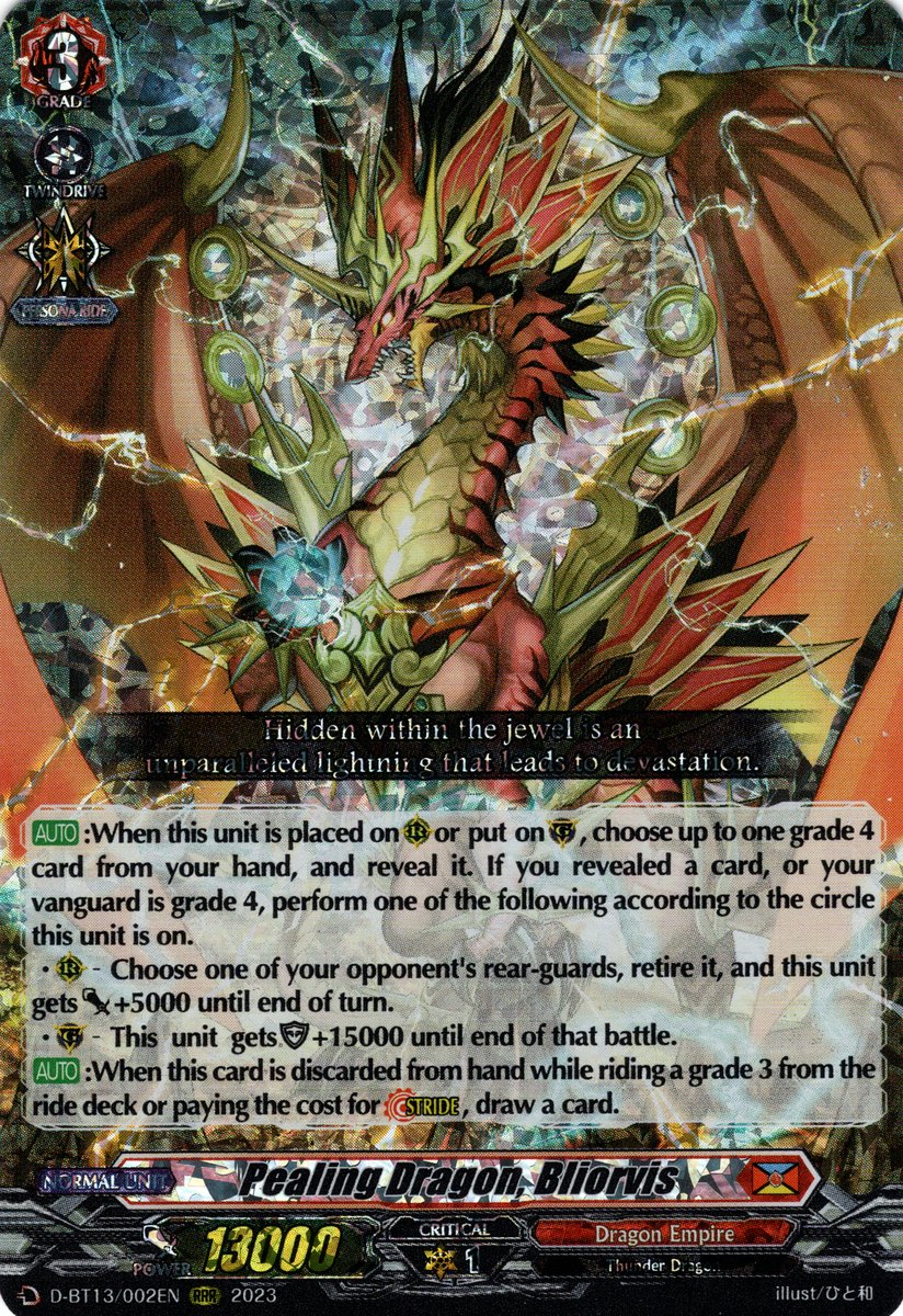 D-BT13/002EN Pealing Dragon, Bliorvis Triple Rare (RRR)