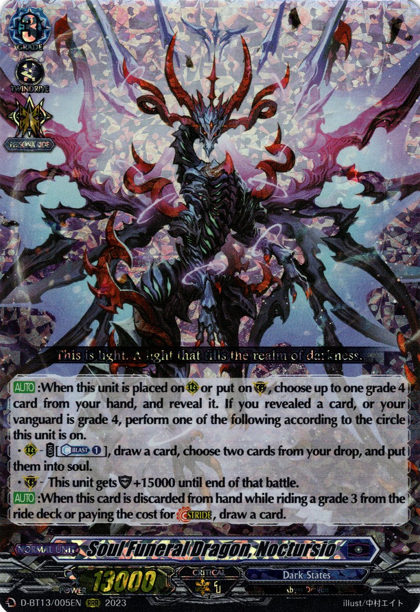 D-BT13/005EN Soul Funeral Dragon, Noctursio Triple Rare (RRR)