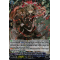 D-BT13/006EN Red Eye of Governing Ruler, Lindalkia Triple Rare (RRR)