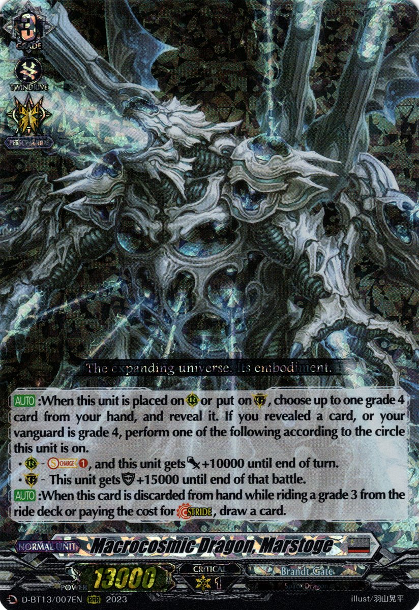 D-BT13/007EN Macrocosmic Dragon, Marstoge Triple Rare (RRR)