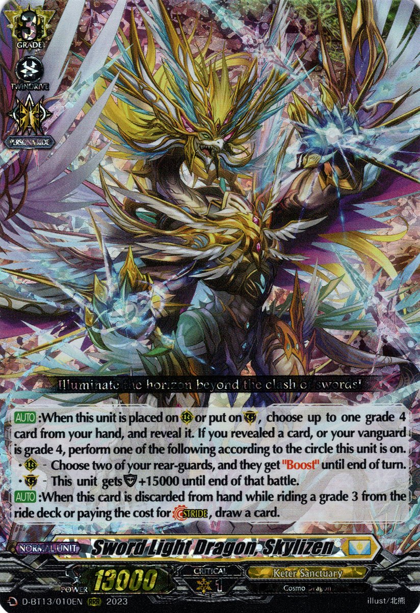 D-BT13/010EN Sword Light Dragon, Skylizen Triple Rare (RRR)