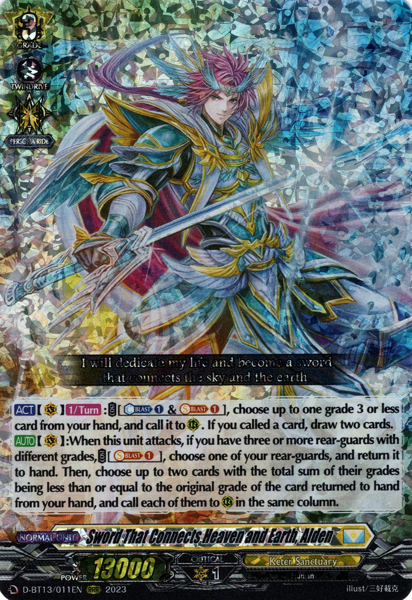 D-BT13/011EN Sword That Connects Heaven and Earth, Alden Triple Rare (RRR)