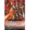 D-BT13/037EN Blazing Heavenly Spearhead Equip Dragon, Nandeeka Rare (R)