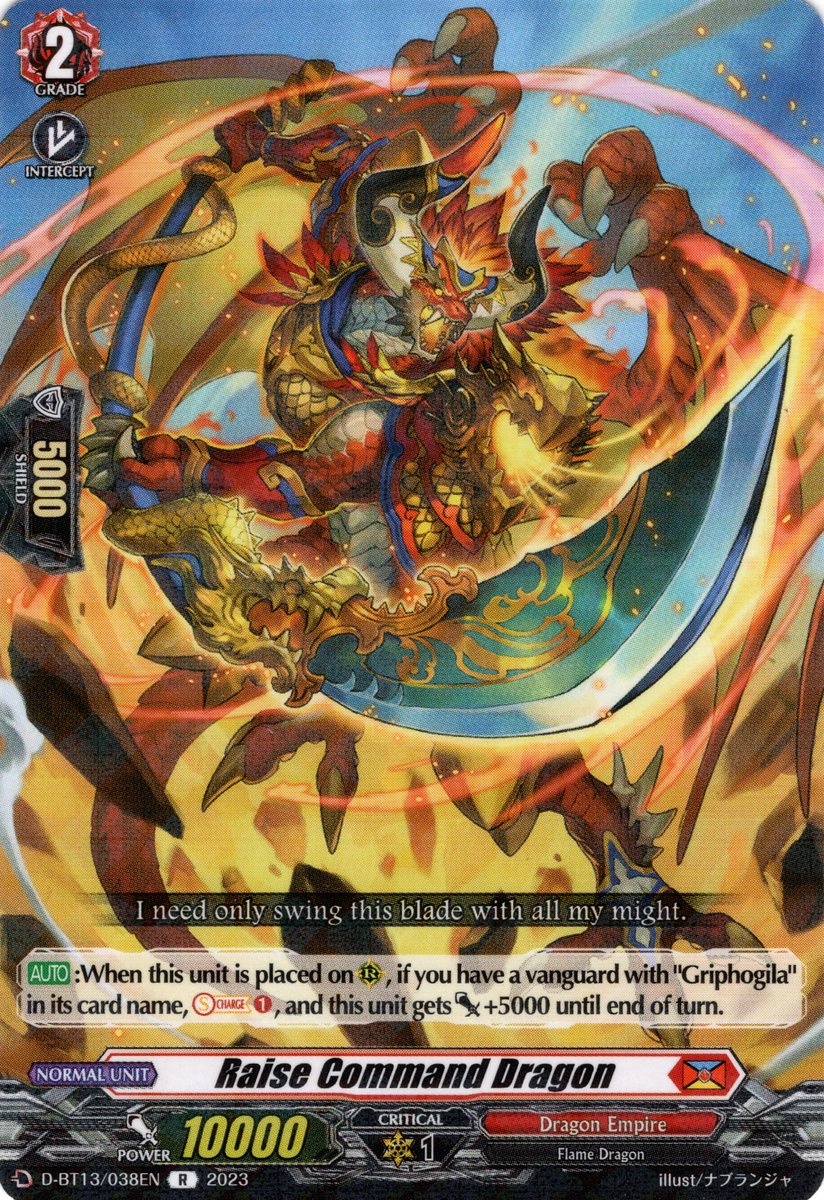 D-BT13/038EN Raise Command Dragon Rare (R)