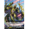 D-BT13/045EN Galactic B-Hero, Viary Capus Rare (R)