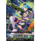 D-BT13/054EN Colored Flow Brave Shooter Rare (R)