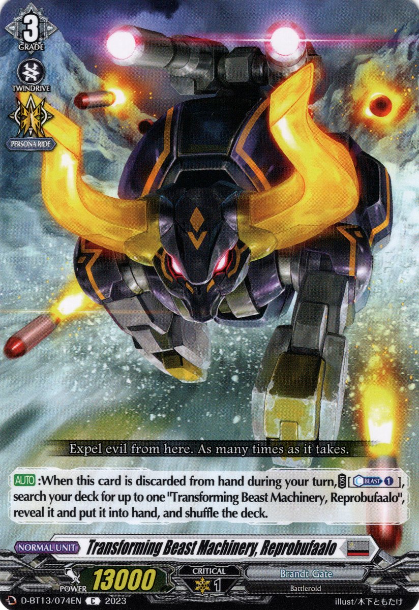 D-BT13/074EN Transforming Beast Machinery, Reprobufaalo Common (C)