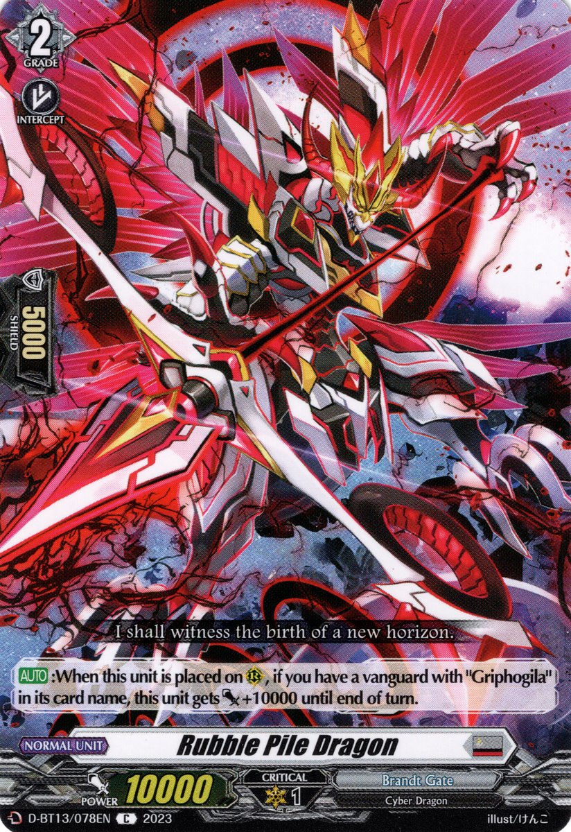 D-BT13/078EN Rubble Pile Dragon Common (C)