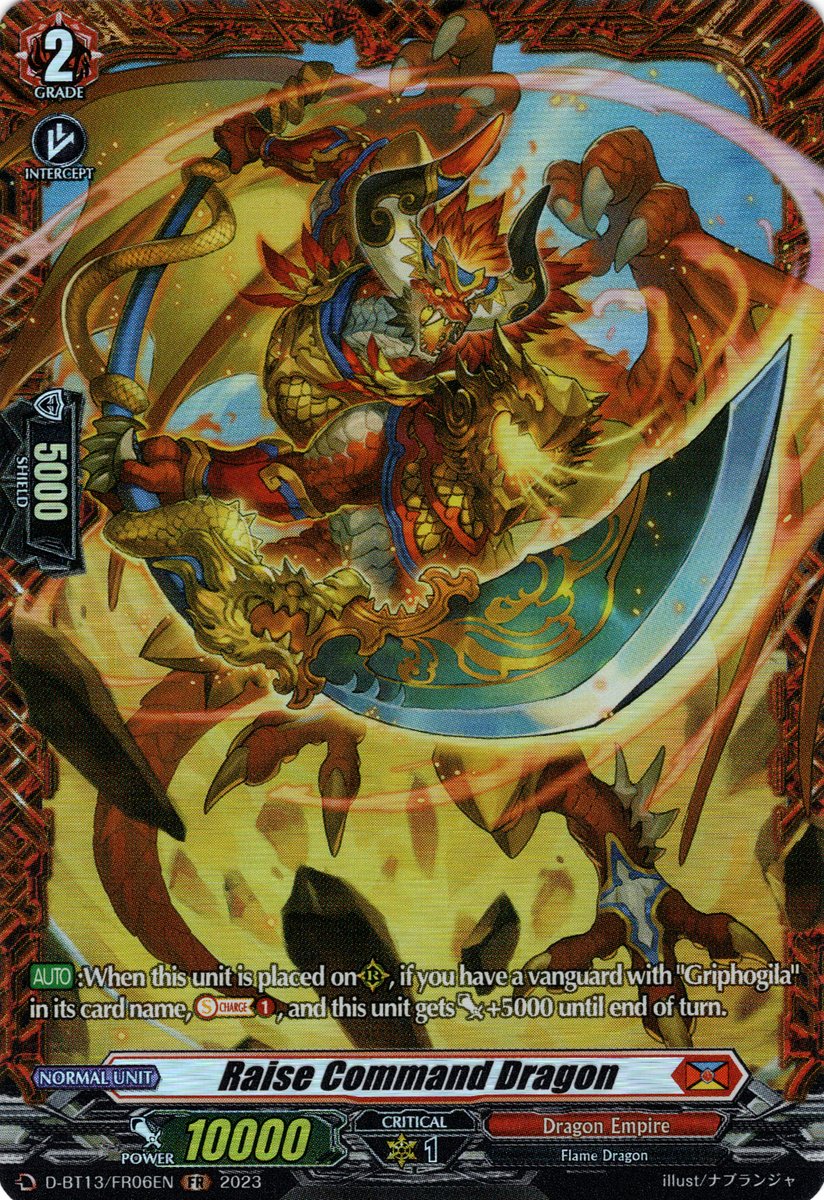 D-BT13/FR06EN Raise Command Dragon Frame Rare (FR)