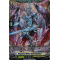 D-BT13/FR27EN Dragontree Wretch, Geala Dyeshach Frame Rare (FR)