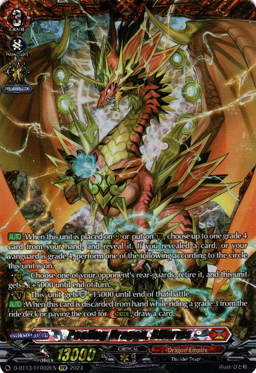 D-BT13/FFR02EN Pealing Dragon, Bliorvis Double Frame Rare (FFR)