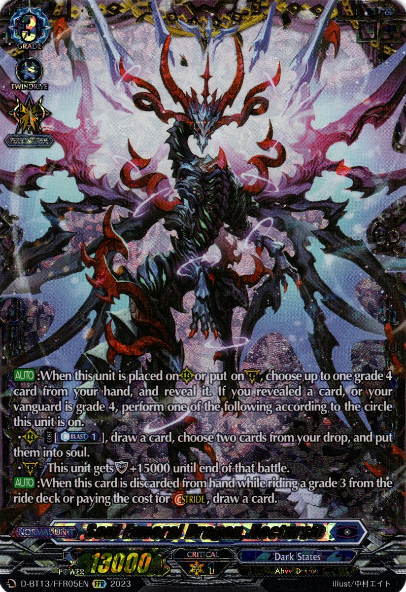 D-BT13/FFR05EN Soul Funeral Dragon, Noctursio Double Frame Rare (FFR)