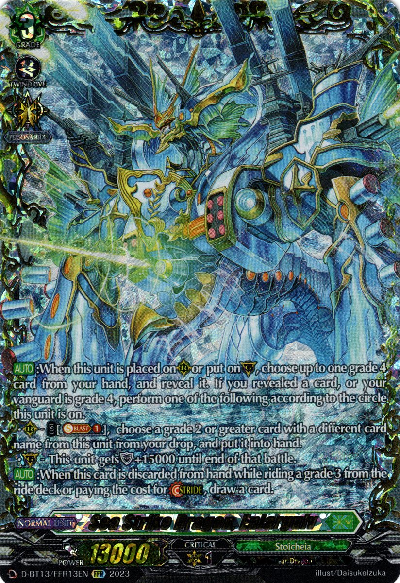 D-BT13/FFR13EN Sea Strike Dragon, Enlargulv Double Frame Rare (FFR)