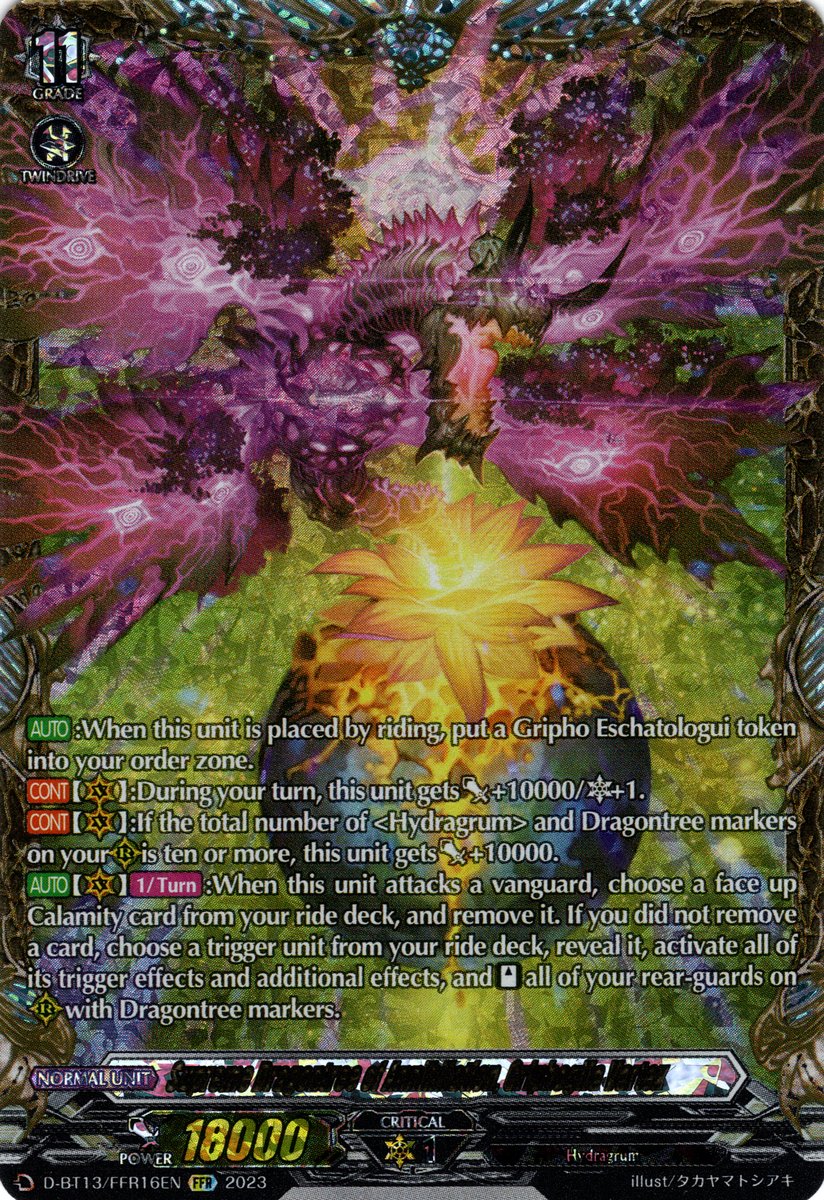 D-BT13/FFR16EN Supreme Dragontree of Annihilation, Griphogila Vartex Double Frame Rare (FFR)