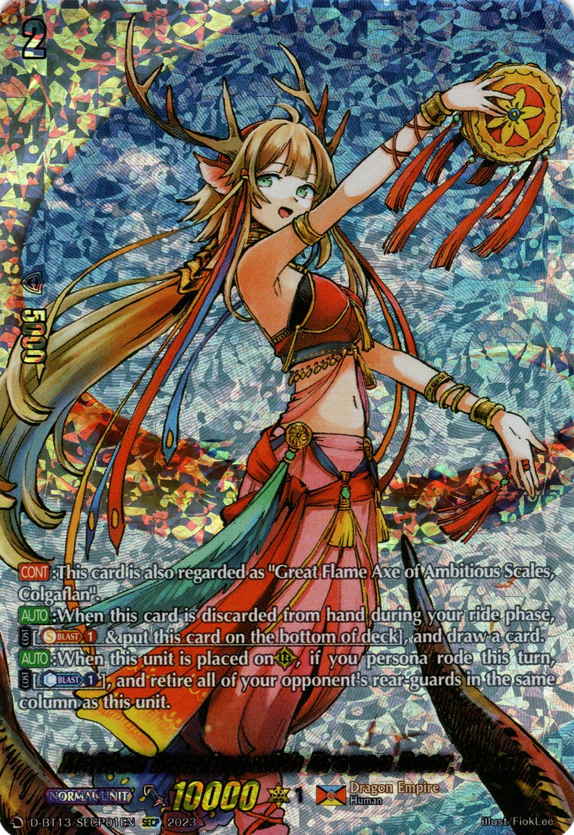 D-BT13/SECP01EN Maiden Dancing with Dragon Roar, Niam Secret Rare P (SECP)