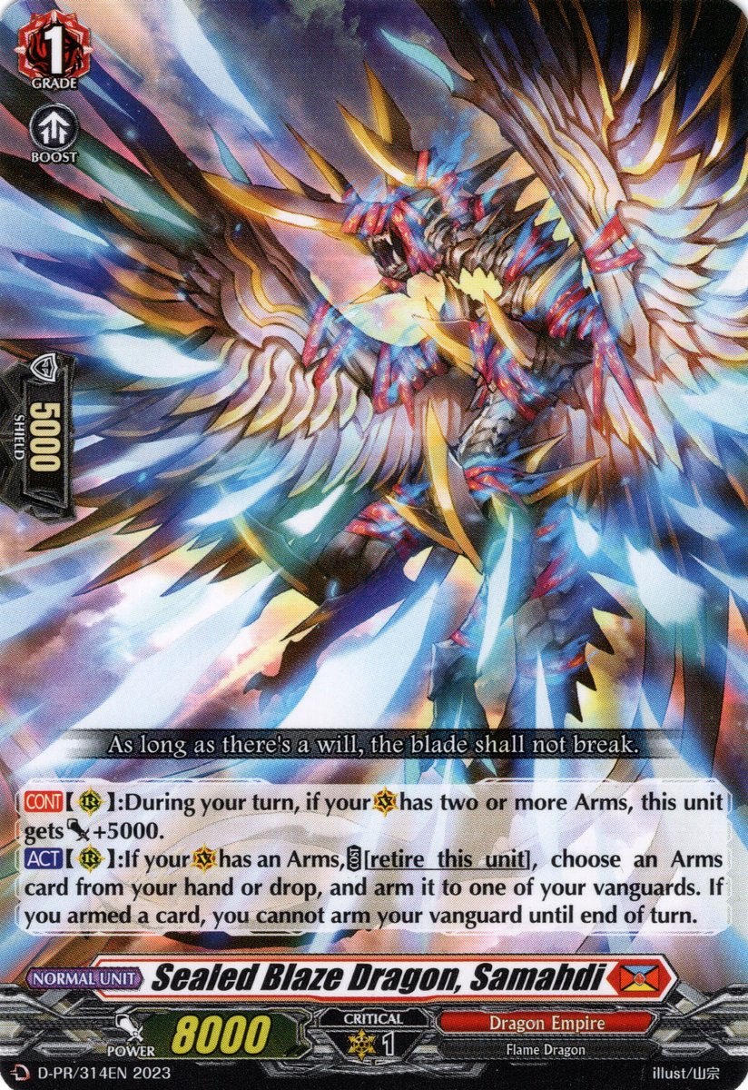 D-PR/314EN Sealed Blaze Dragon, Samahdi Common (C)