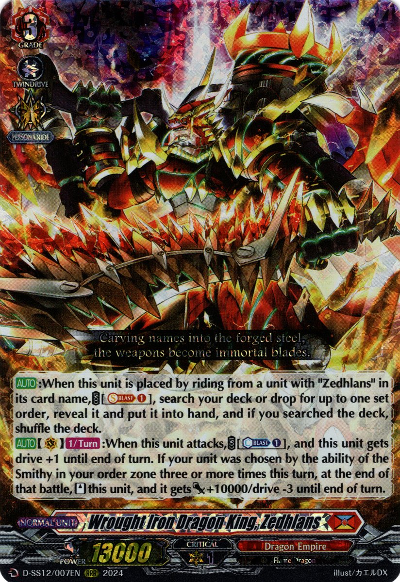 D-SS12/007EN Wrought Iron Dragon King, Zedhlans Triple Rare (RRR)