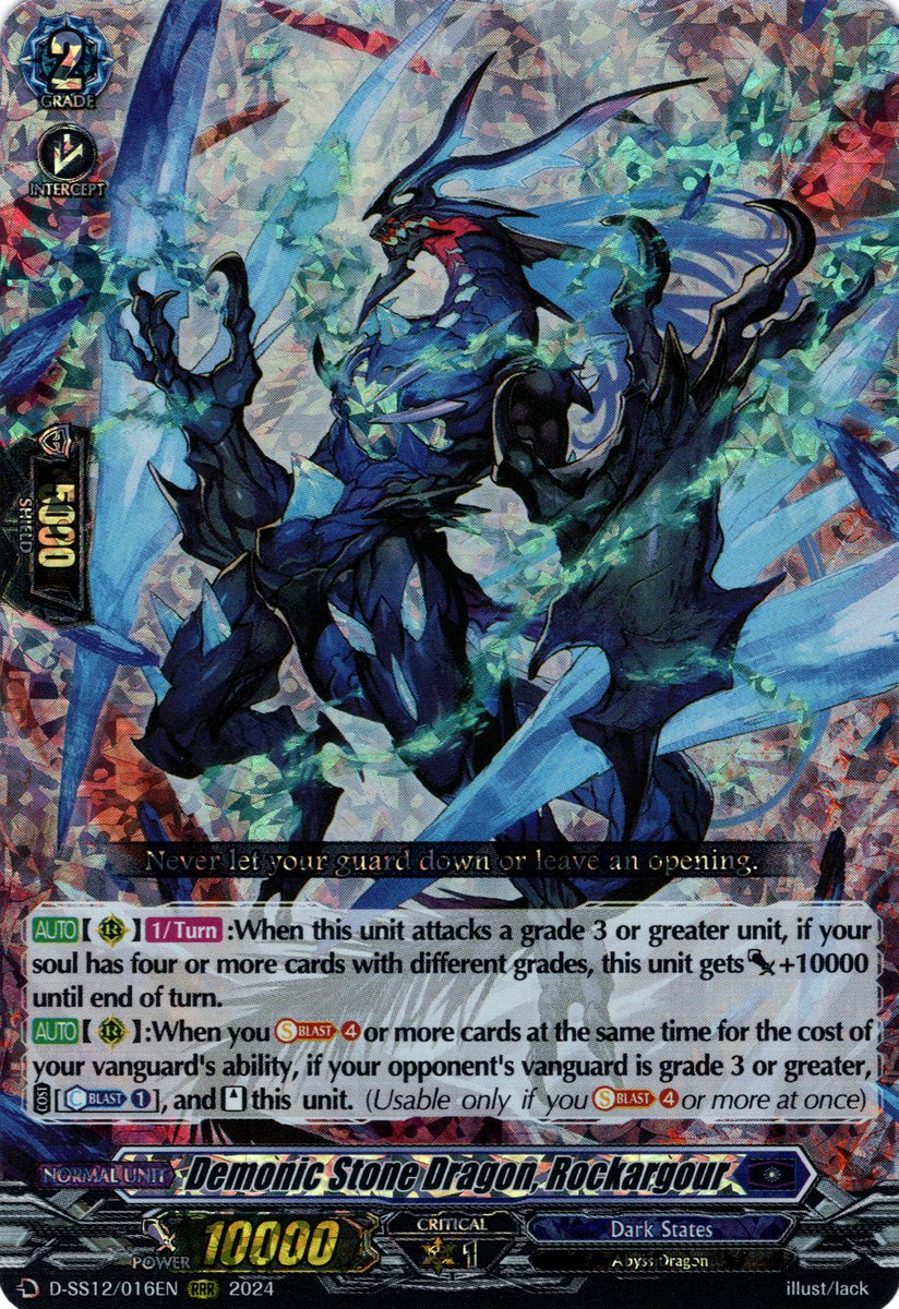 D-SS12/016EN Demonic Stone Dragon, Rockargour Triple Rare (RRR)