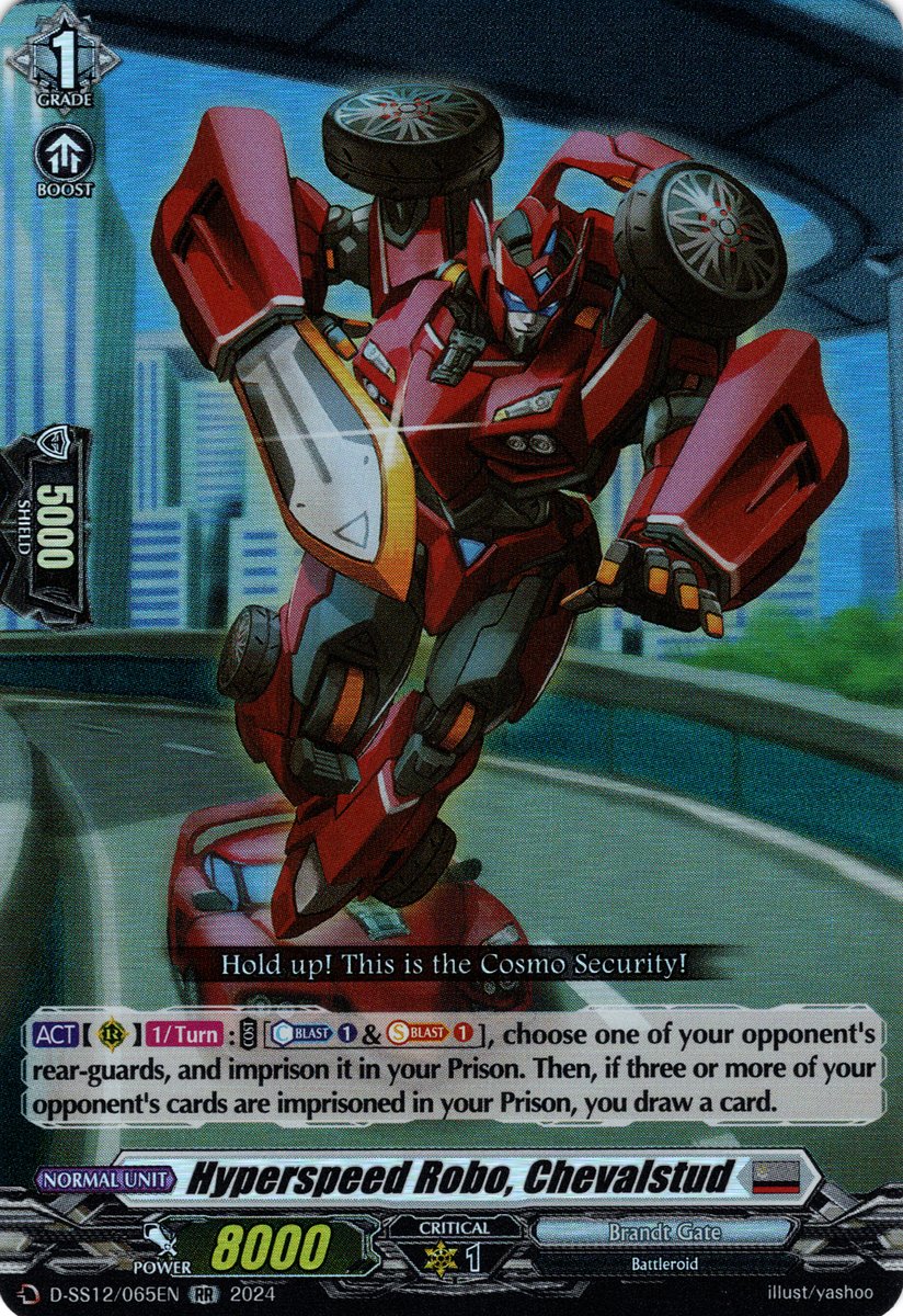 D-SS12/065EN Hyperspeed Robo, Chevalstud Double Rare (RR)