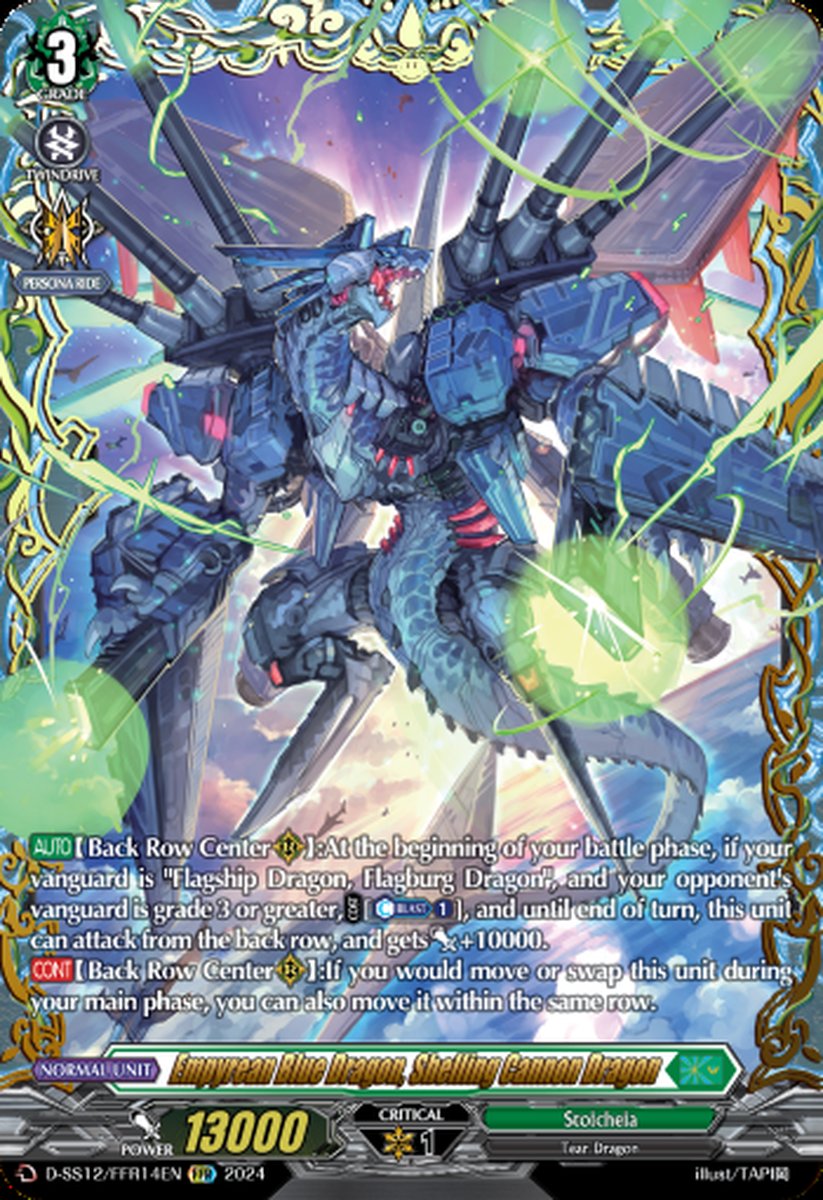 D-SS12/FFR14EN Empyrean Blue Dragon, Shelling Cannon Dragon Double Frame Rare (FFR)