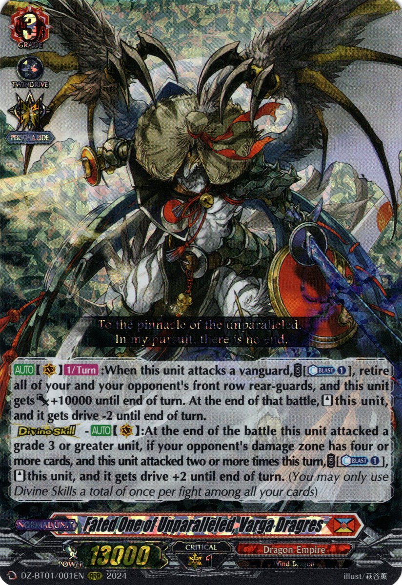 DZ-BT01/001EN Fated One of Unparalleled, Varga Dragres Triple Rare (RRR)