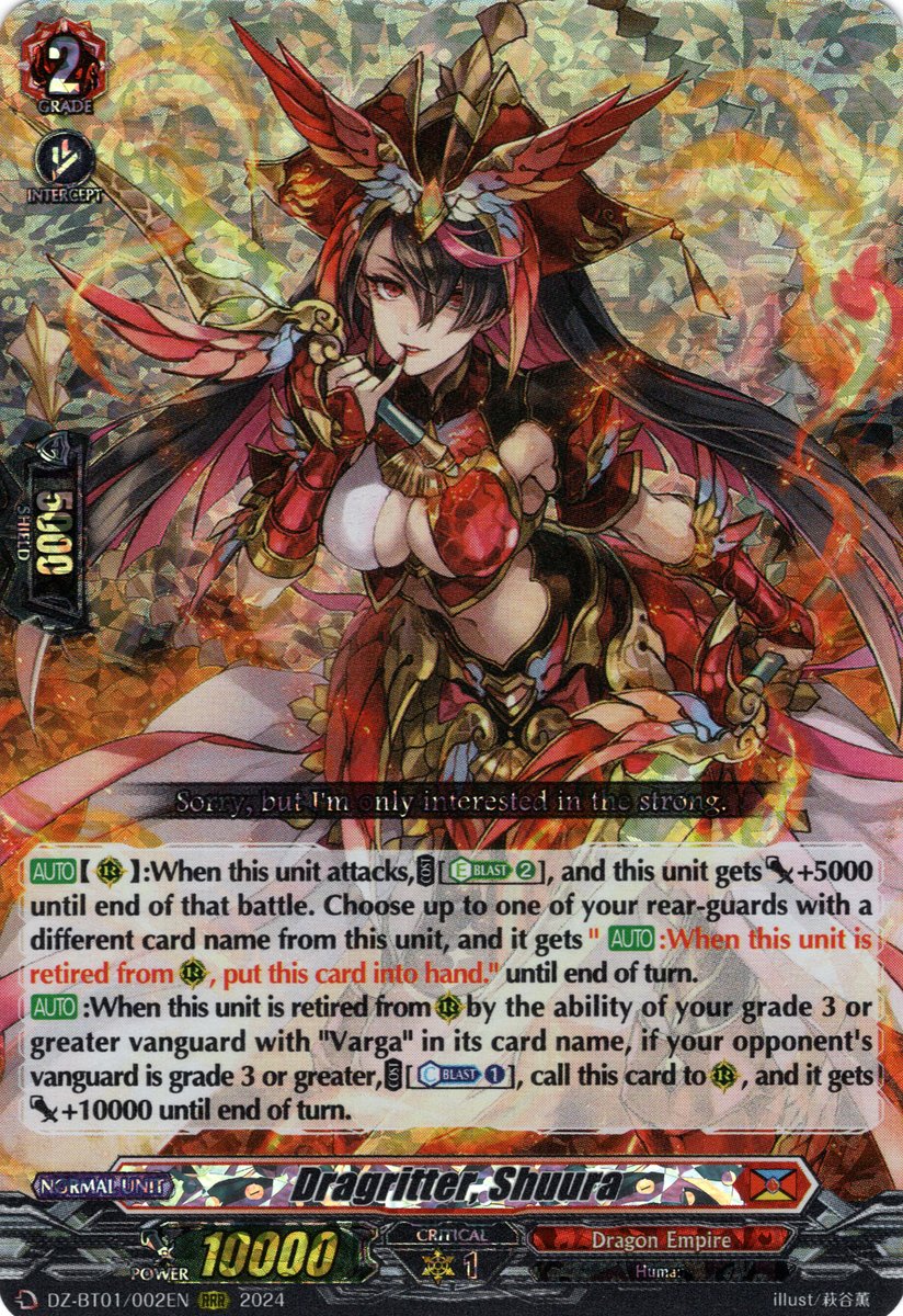 DZ-BT01/002EN Dragritter, Shuura Triple Rare (RRR)