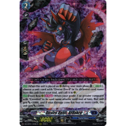 DZ-BT01/006EN Desire Devil, Araakre Triple Rare (RRR)