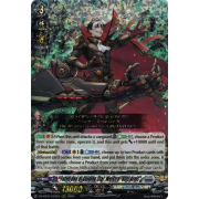 DZ-BT01/007EN Fated One of Guiding Star, Welstra "Blitz Arms" Triple Rare (RRR)