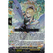 DZ-BT01/012EN Knight of Gentle Beauty, Nobia Triple Rare (RRR)