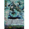 DZ-BT01/013EN Sword Princess of Dream Blade, Lascaria Veleno Triple Rare (RRR)