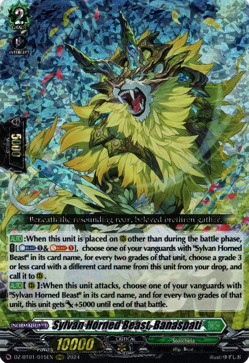 DZ-BT01/015EN Sylvan Horned Beast, Banaspati Triple Rare (RRR)