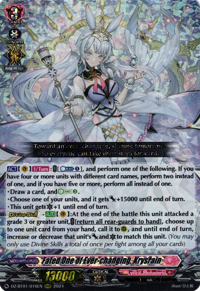 DZ-BT01/016EN Fated One of Ever-changing, Krysrain Triple Rare (RRR)